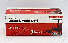 UZAK DOĞU MUCİZE KREMİ 2 Lİ ( Ağrı Kremi )