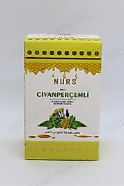 Nurs Lokman Civanperçemli Macun