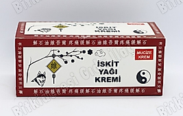 nurs Lokman İskit Yağı Kremi İskit Yağı Krem Mucize 2 Adet İskit Yağlı Özel Krem Anında ve Hızlı Etki