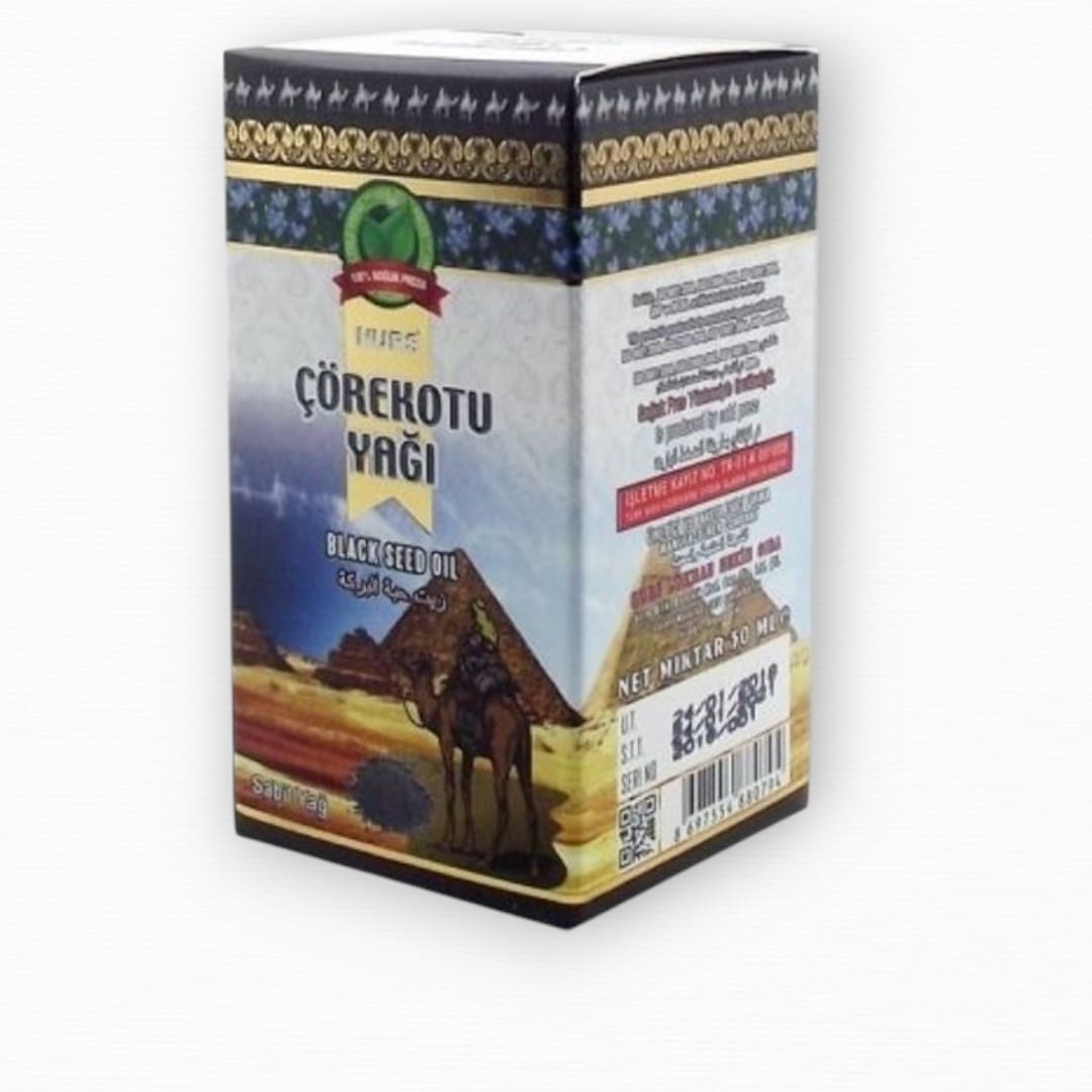 Nurs Lokman Çörek Otu Çörekotu Yağı 50 mlSaf Soğuk Sıkım