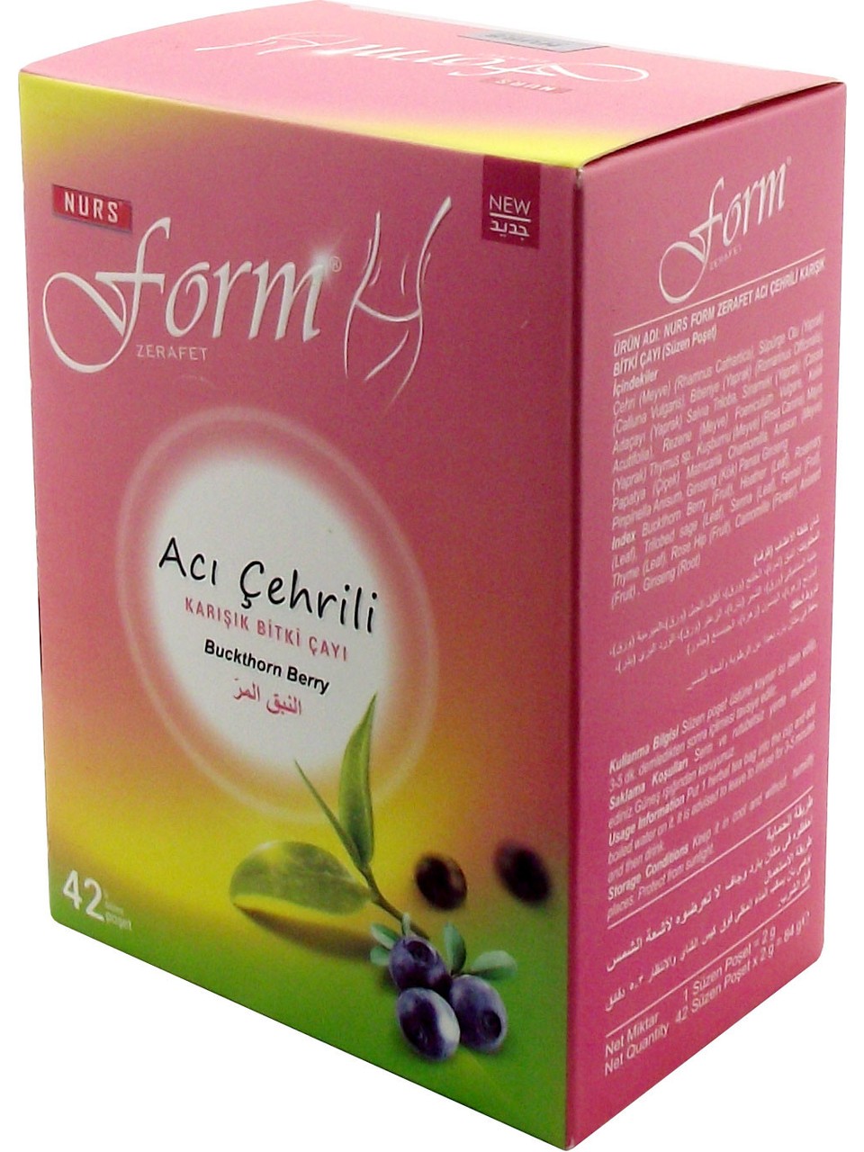 NURS LOKMAN  ACI ÇEHRELİ ÇEHRİLİ ÇAY 42 Lİ KARIŞIK BİTKİSEL SÜZEN POŞET