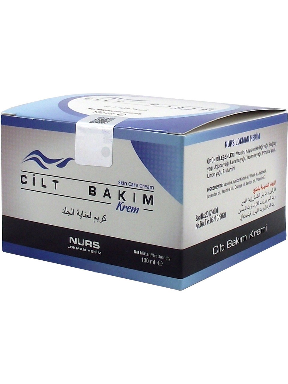 Elder Nurs Lokman Cilt Bakım Kremi 100 ml