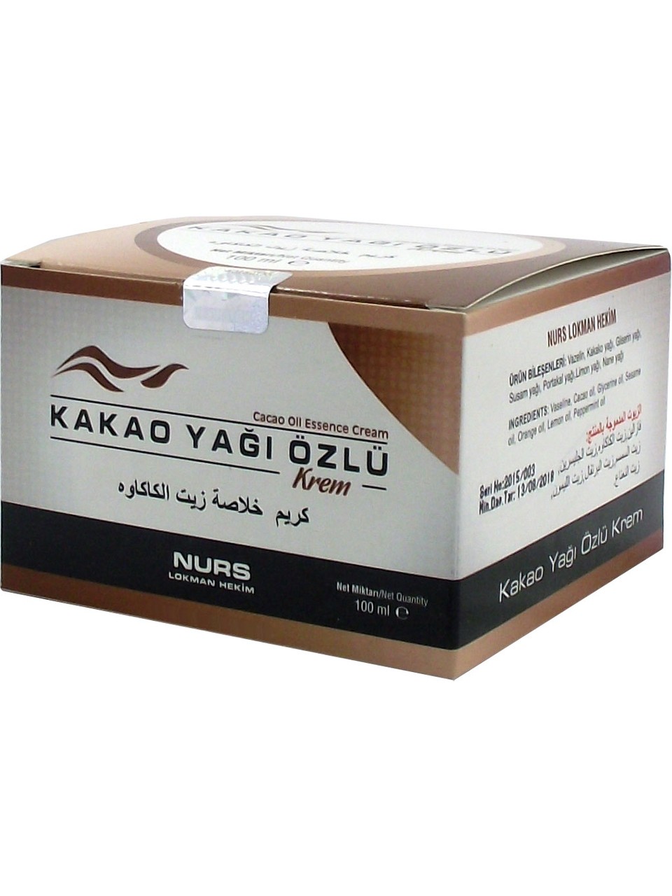 Elder Nurs Lokman Kakao Yağı Özlü Krem 100 ml