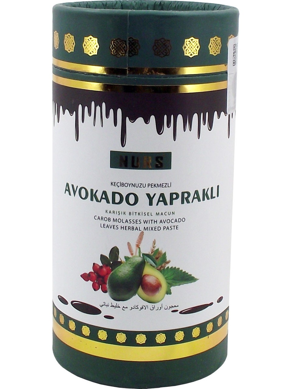 Nurs Lokman Avakado Avokado Yapraklı Macun