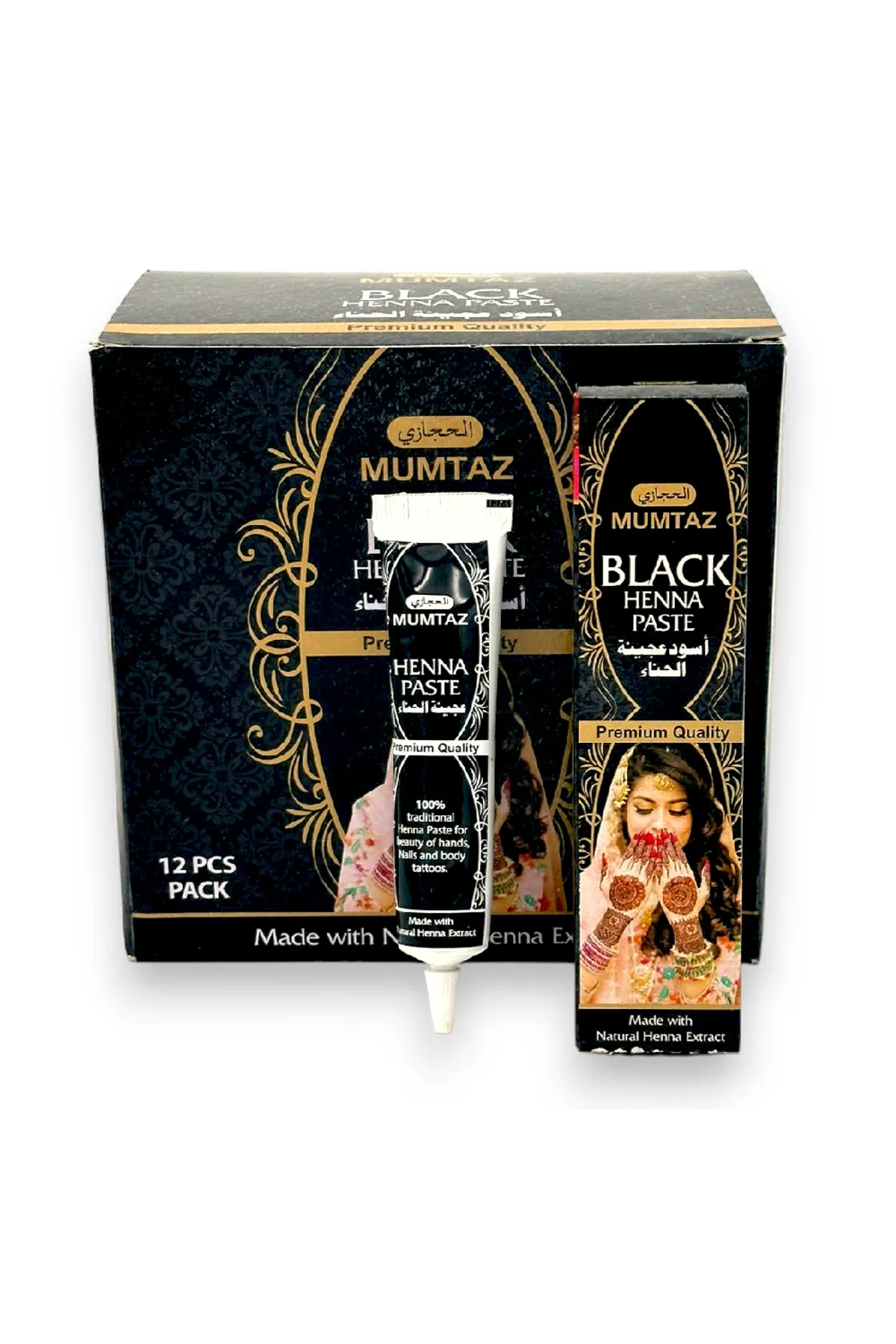 MUMTAZ TÜP KINA HİNT KINA KINASI  SİYAH DESEN HEDİYE