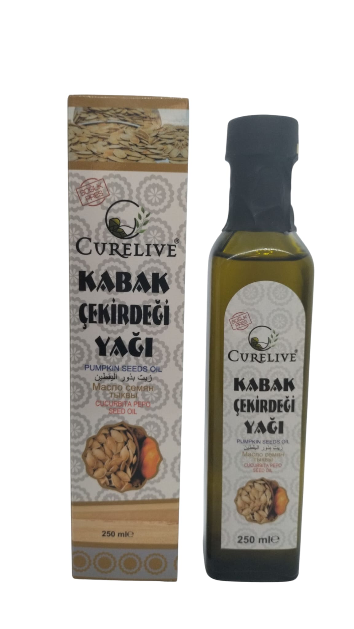 CURELİVE KABAK ÇEKİRDEĞİ YAĞI 250 ML